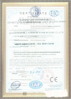 巢湖游览路线规划示例