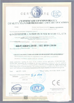 巢湖智慧导览界面示例